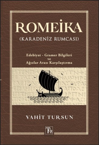 Romeika (Karadeniz Rumcası)