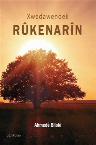 Rûkenarîn - Xwedawendek