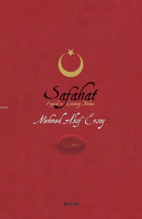 Safahat (Cep Boy)