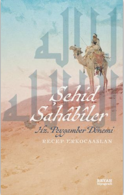 Şehid Sahabiler