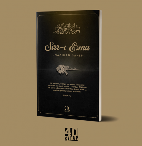 Sırr-ı esma