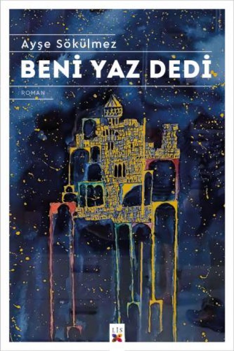 ŞÎNA ŞENGALÊ