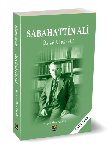 Ûsivê Kûyûcakî - Kuyucaklı Yusuf