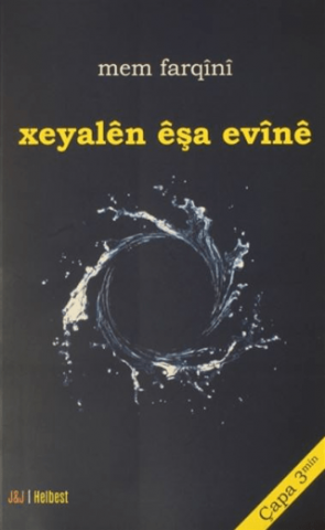 Xeyalen Eşa Evine