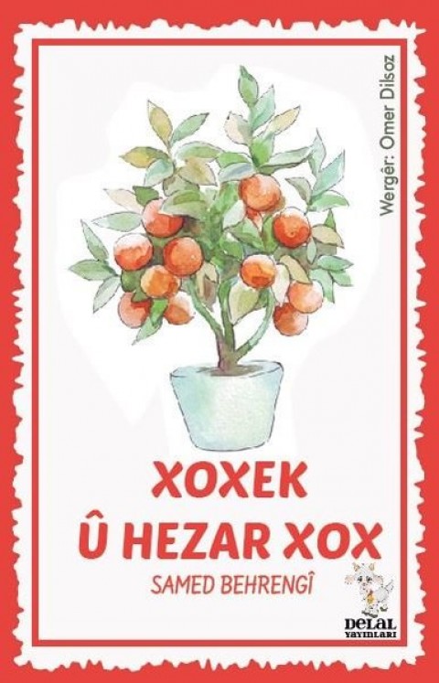 XOXEK U HEZAR XOX