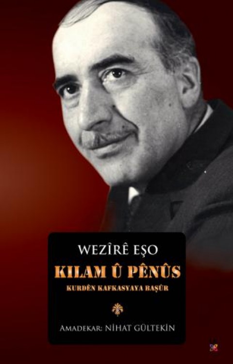 XÊLÎYA SPÎ