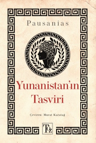 Yunanistan’ın Tasviri