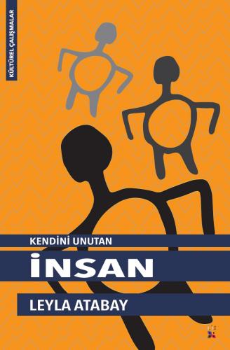 ŞAKIRO GULA BER CEFAYÊ