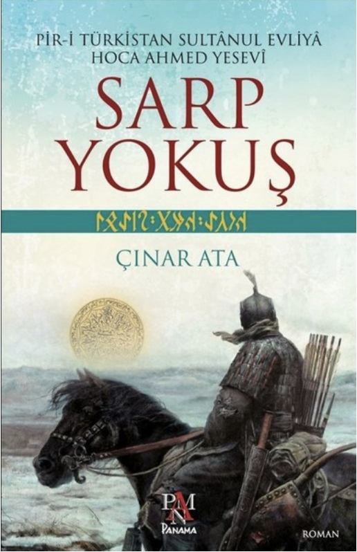 SARP YOKUŞ