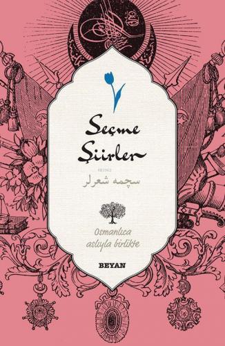 Seçme Şiirler