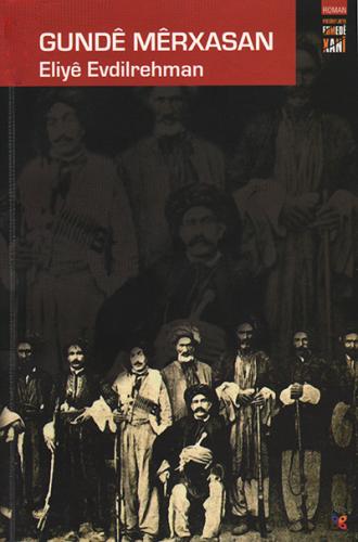 ŞEV Û GULISTAN