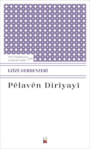 ŞEWQA SIBÊ