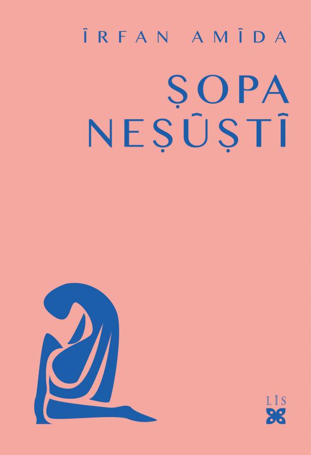 ŞOPA NEŞÛŞTÎ