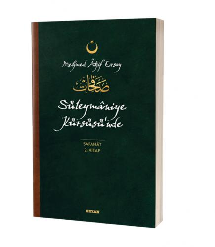 Süleymaniye Kürsüsü’nde