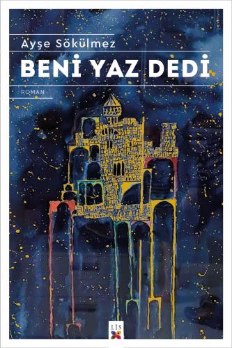 ŞÎNA ŞENGALÊ