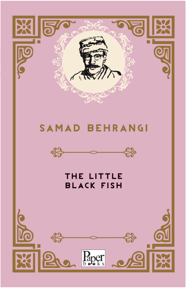 The Little Black Fish