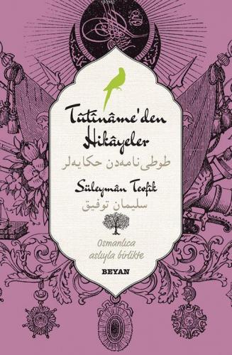 Tutiname'den Hikayeler