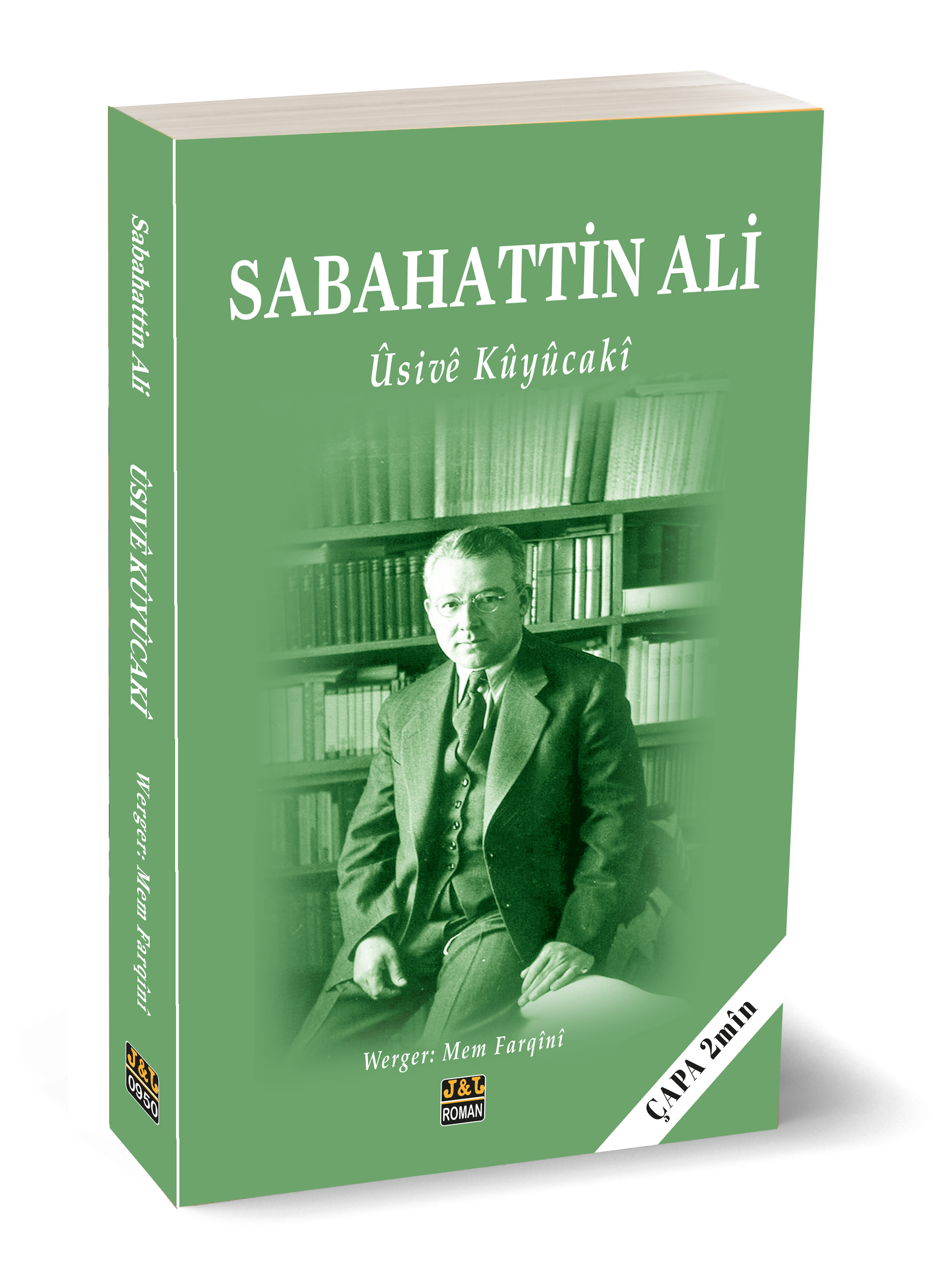 Ûsivê Kûyûcakî - Kuyucaklı Yusuf