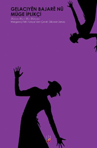 YENİ KENT DEDİKODULARI-GELACÎYÊN BAJARÊ NÛ YENİ KENT DEDİKODULARI-GELACÎYÊN BAJARÊ NÛ