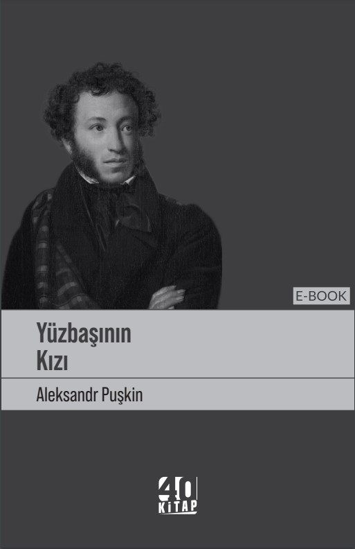 Yüzbaşının Kızı (e-Kitap) Yüzbaşının Kızı (e-Kitap)