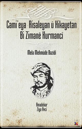 ZÜLÜF DOKUNMUŞ TENE